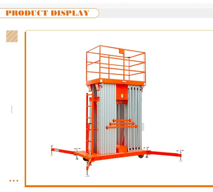 aerial work platform aerial work platform