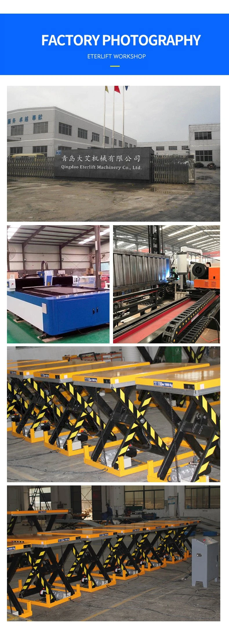scissor lift supplier